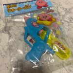 星のカービィ　ウォーターガン セリア 夏の外遊びで大活躍のカービィ商品